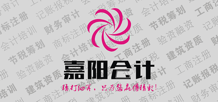 形象LOGO640300.png